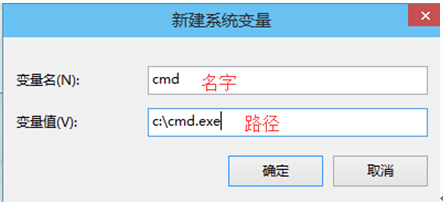 Windows10ϵy(tng)ӭh(hun)׃ĈDĽ̳