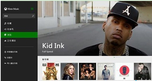 Win10Ԏ(l)Xbox MusicʹòE