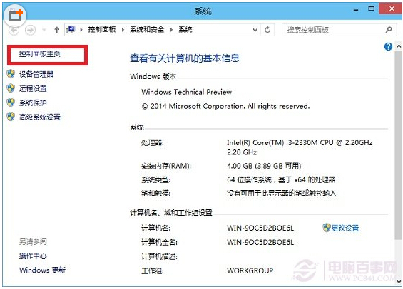 win10ôP(gun)]/_(ki)O(sh)÷?