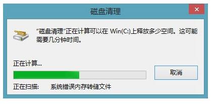 (j)Win10ϵy(tng)fϵy(tng)Windows.oldļ