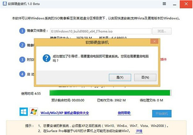 Win10b̳̣Win10A(y)[9879İ氲b