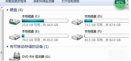 Ƅ(dng)ӲP(pn)@ʾP(pn)