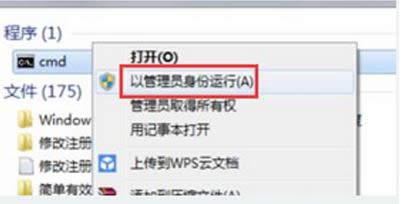 itunes安裝 itunes安裝