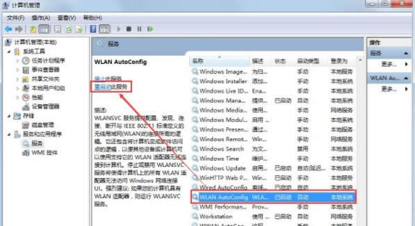 windowsoBӵoW(wng)j