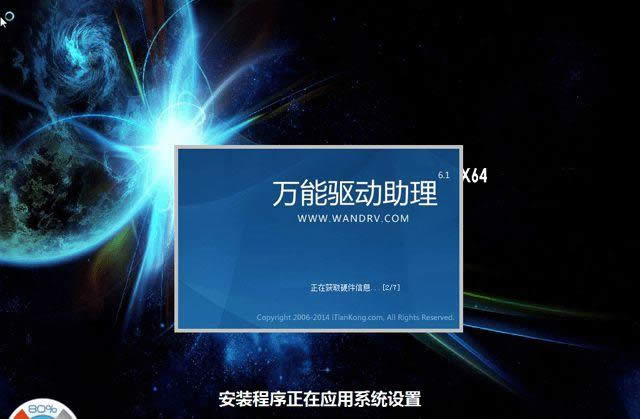 Xbϵy(tng)