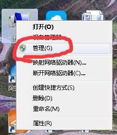 ӡC(j)