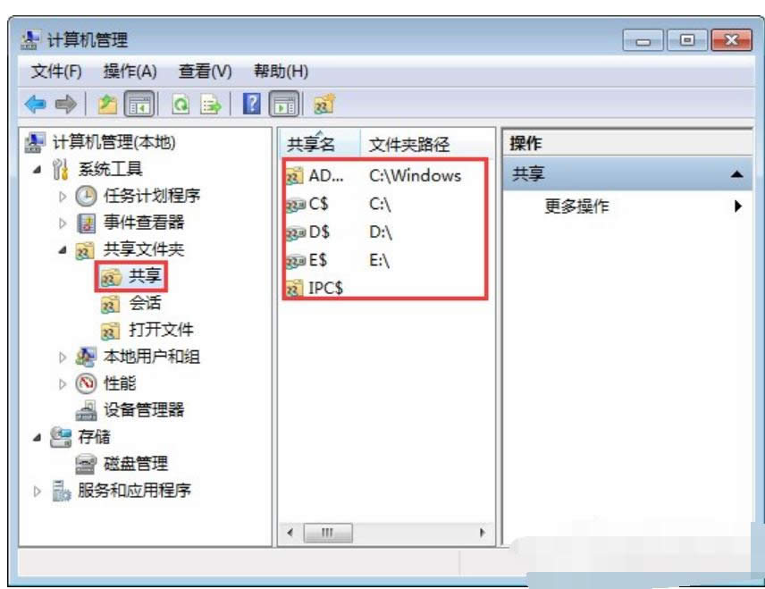 關(guān)閉 關(guān)閉