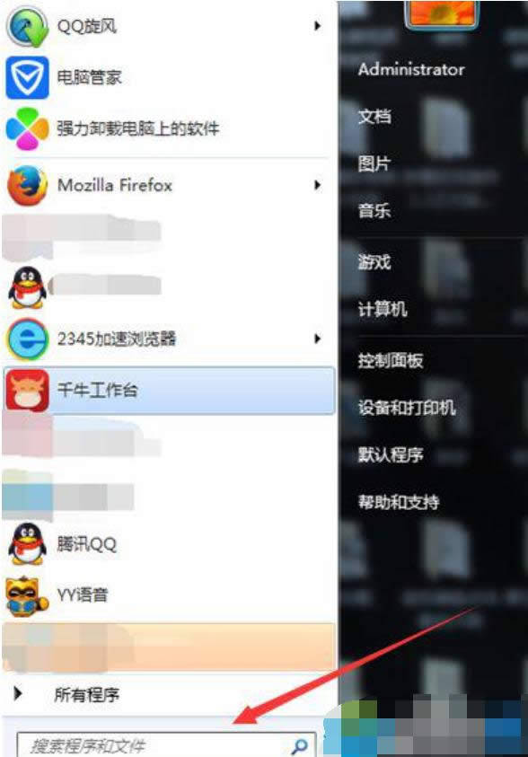 win7 win7