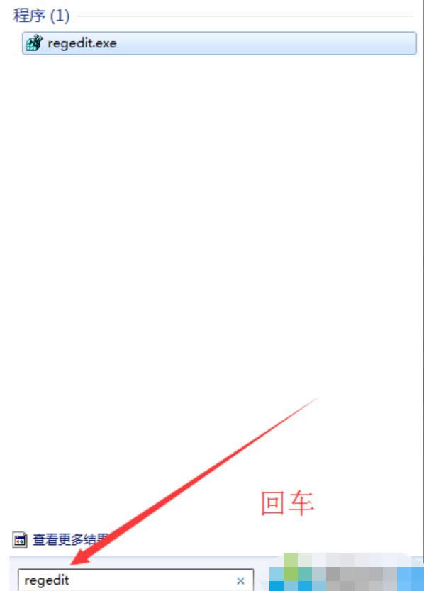 更改win7開機(jī)畫面 更改win7開機(jī)畫面