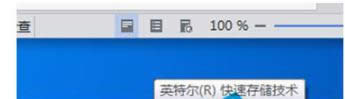 惦