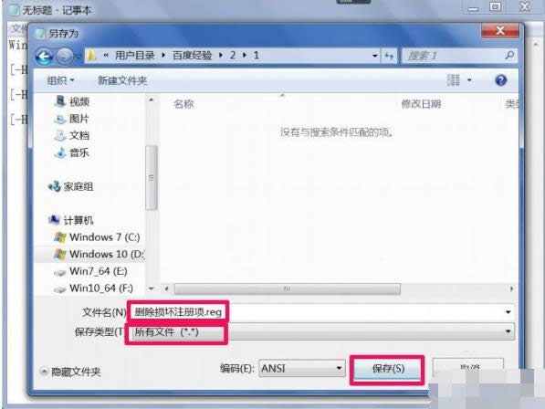 Ч win32 (yng)ó,ĽQwinxpЧwin32(yng)ó