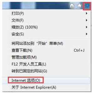 ie ie