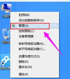  (q)(dng)
