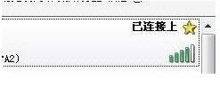 無線路由 無線路由