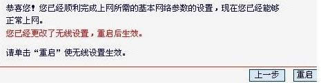 設(shè)置方法 設(shè)置方法