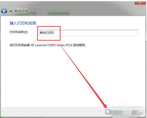 ҲӡC(j)