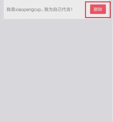 貼吧 貼吧