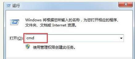 內(nèi)存條頻率 內(nèi)存條頻率