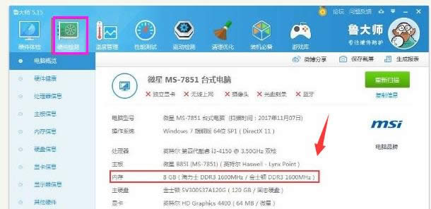 頻率 頻率