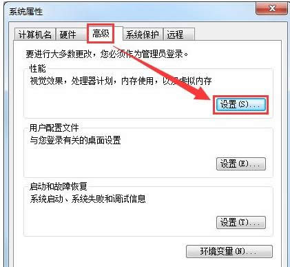 電腦內(nèi)存 電腦內(nèi)存