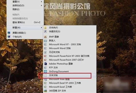 怎么解決 怎么解決