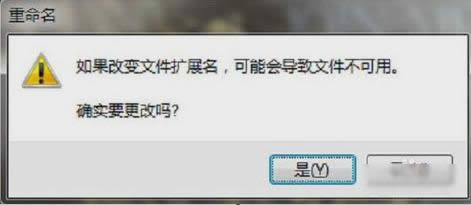 文件和磁盤(pán) 文件和磁盤(pán)