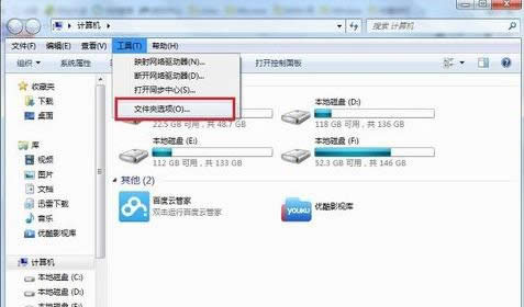 怎么解決 怎么解決