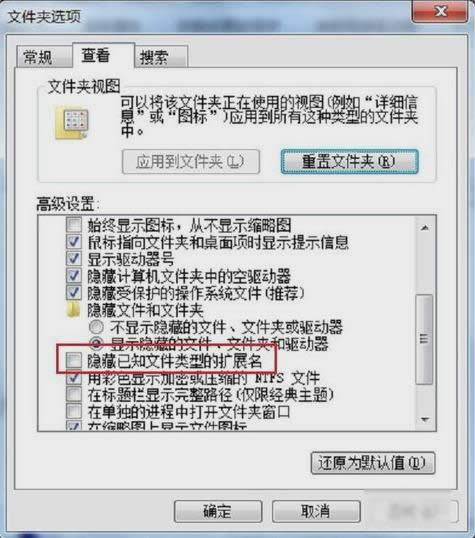無(wú)法刪除文件 無(wú)法刪除文件