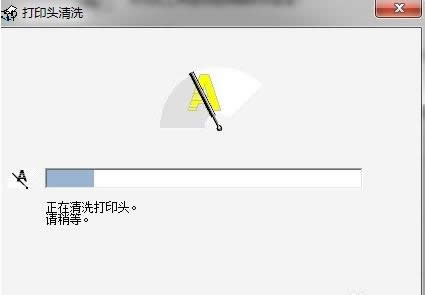 ӡC(j)ϴ