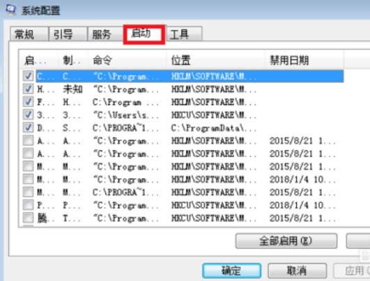 _(ki)C(j)(dng)(xing)