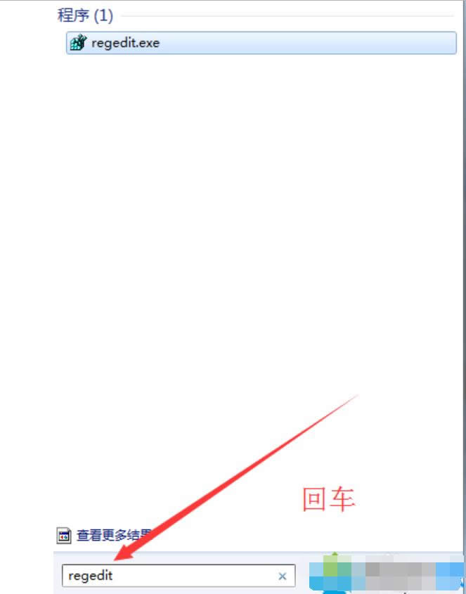 O(sh)_C