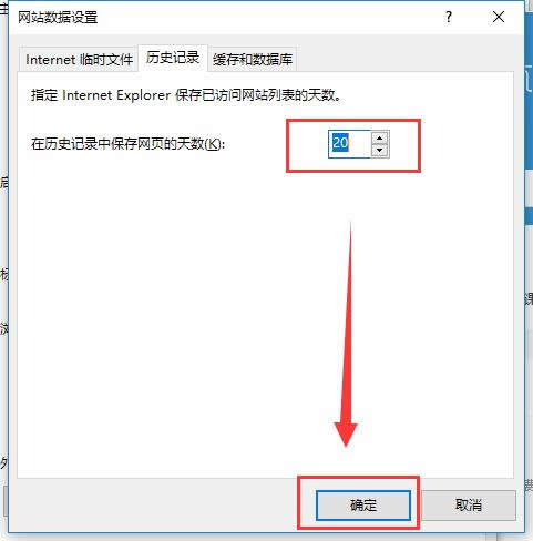 瀏覽器緩存 瀏覽器緩存