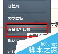 pɽQwin7ӡC(j) ӡC(j)ÓC(j)}