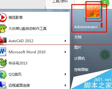 pɽQwin7ӡC(j) ӡC(j)ÓC(j)}