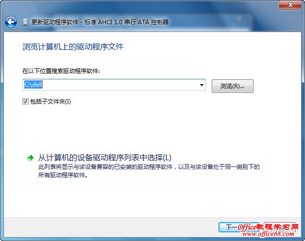 win7ϵy(tng)CߟoѵĽQ