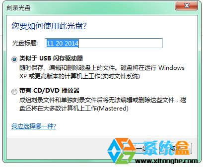 Win7ŞļP(pn)(jin)εķ (lin)