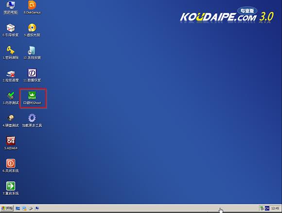 ľL(fng)win764bC(j)õUPb