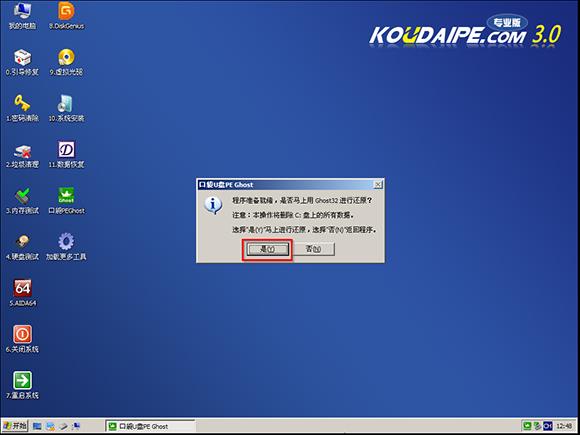 ľL(fng)win764bC(j)õUPb