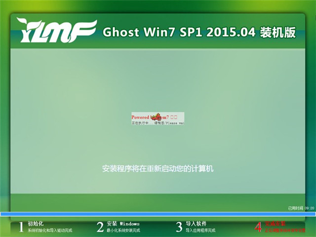 ľL(fng)win764bC(j)õUPb