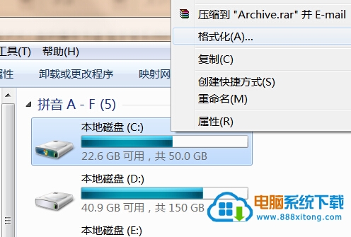 (jin)ΎײQwin7ôʽcP}