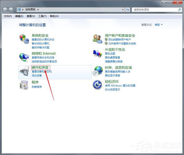 Win7(bio)O(sh)Win7O(sh)(bio)