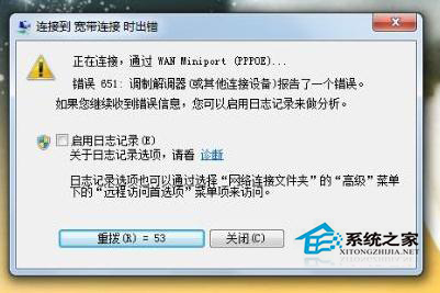  Win7Be(cu)`651ôQ