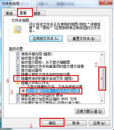 鿴x(xing)