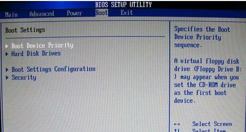 WIN764λôO(sh)UP(dng)