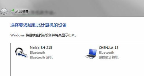 Win7{(ln)C(j)ôBX