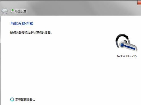 Win7{(ln)C(j)ôBX