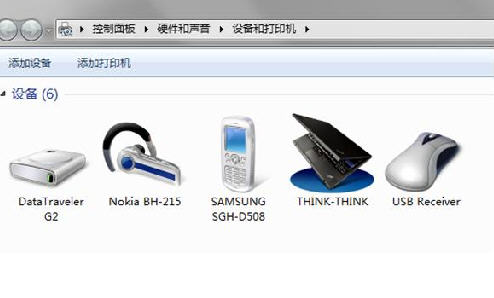 Win7{(ln)C(j)ôBX