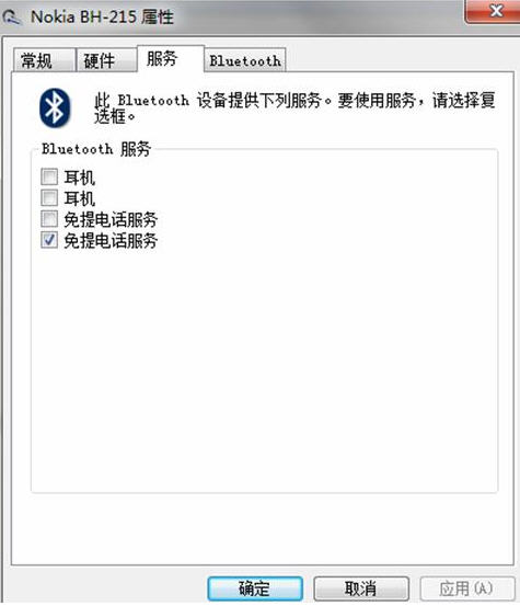 Win7{(ln)C(j)ôBX