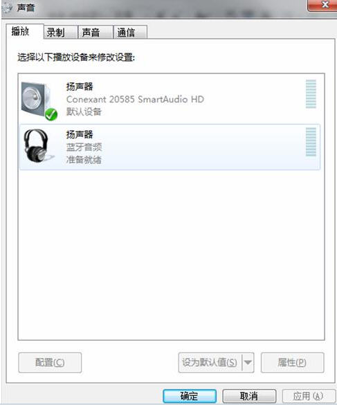 Win7{(ln)C(j)ôBX