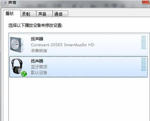 Win7{(ln)C(j)ôBX